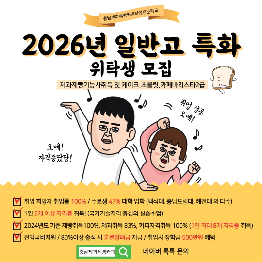 4cef4be6519b56d841d4219a5e2bef0f_1762840