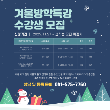 69e1e1c03f52becc3c14c120f8bc8325_1764220