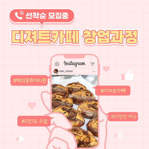 0f6b16b07adf4dce5e06e7aed1107883_1773635