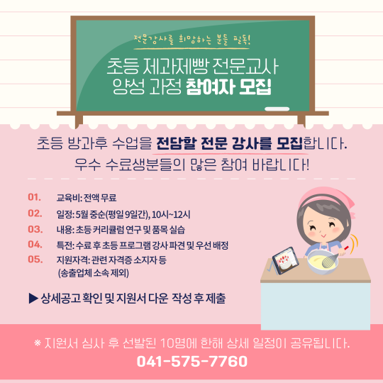 91e00e52cdb21a7a396b195bdb5281cc_1776902